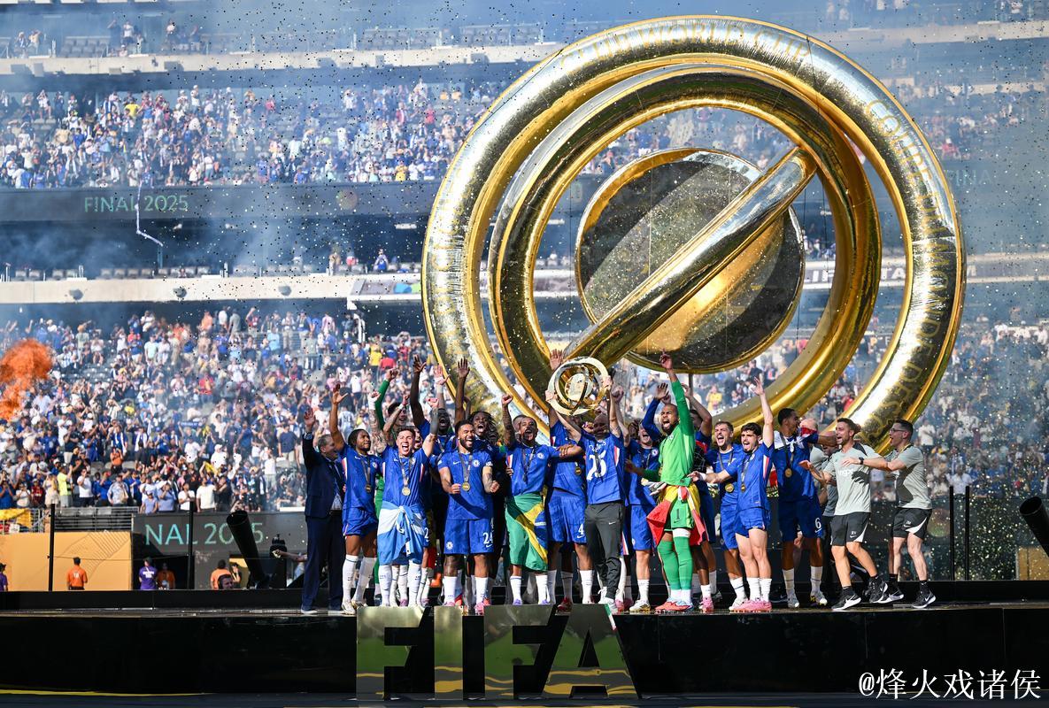 切尔西横扫大巴黎捧得世俱杯