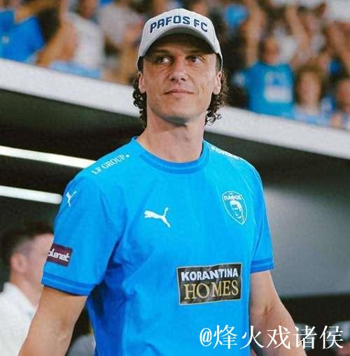 大卫-路易斯：尤文的水平远在我们之上；客战切