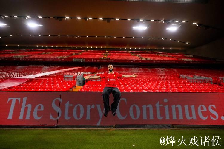 TA:因非洲杯暂别安菲尔德,萨拉赫问题进入耐心与时间的考验 TA:因非洲杯暂别安菲尔德,萨拉赫问题进入耐心与时间的考验