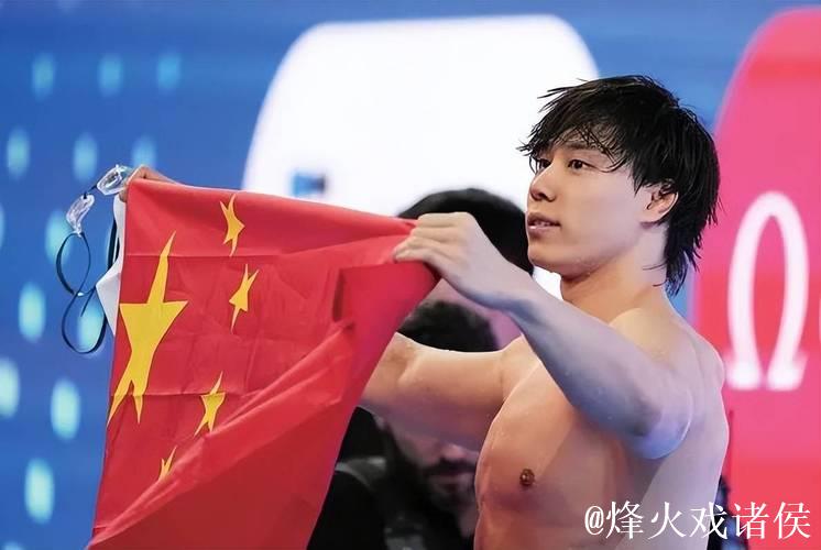 全运会男子200米蛙泳:覃海洋代表上海夺冠 全运会男子200米蛙泳:覃海洋代表上海夺冠