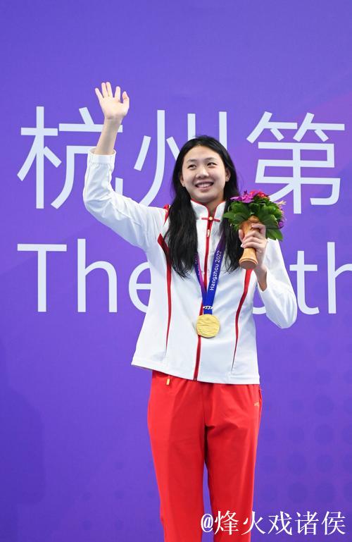全运会女子50米蛙泳：上海选手唐钱婷勇夺冠军