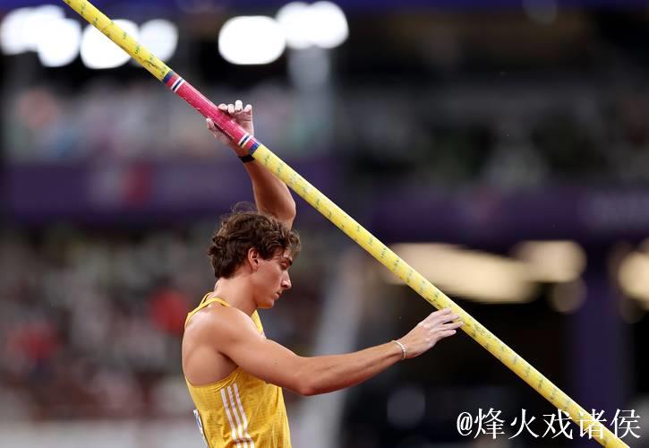 6米30!杜普兰蒂斯打破撑竿跳高世界纪录并摘金 6米30!杜普兰蒂斯打破撑竿跳高世界纪录并摘金