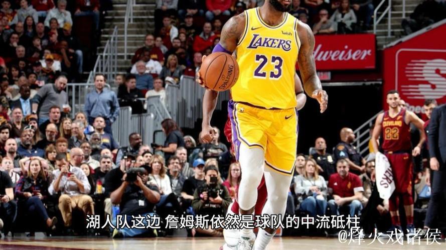 詹姆斯26分助布朗尼首得分 骑士狂胜湖人豪取5连胜 詹姆斯26分助布朗尼首得分 骑士狂胜湖人豪取5连胜