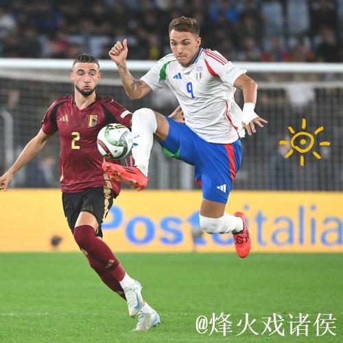 欧国联-佩莱格里尼被罚下场 意大利2-2战平比利时