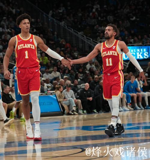 魔术6连胜强势终结太阳4连胜 吹杨19助攻助老鹰力克国王 魔术6连胜强势终结太阳4连胜 吹杨19助攻助老鹰力克国王