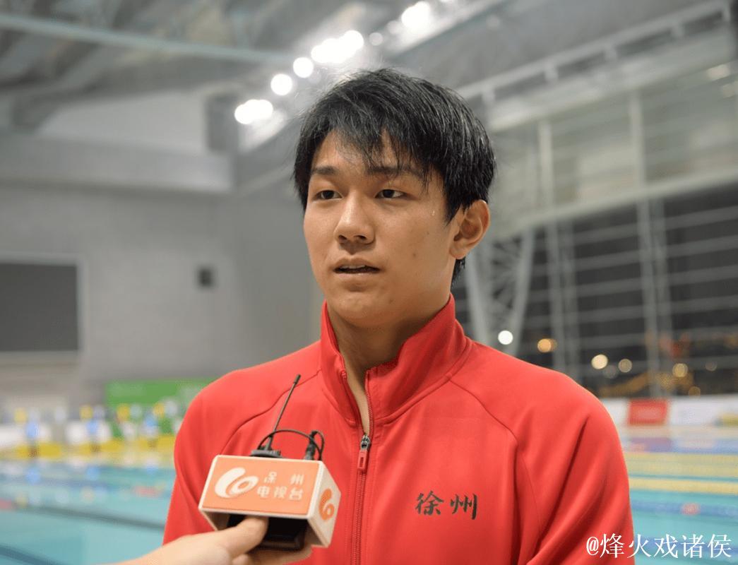 世锦赛男子200米蛙泳：覃海洋挺进决赛 董志豪遗憾出局